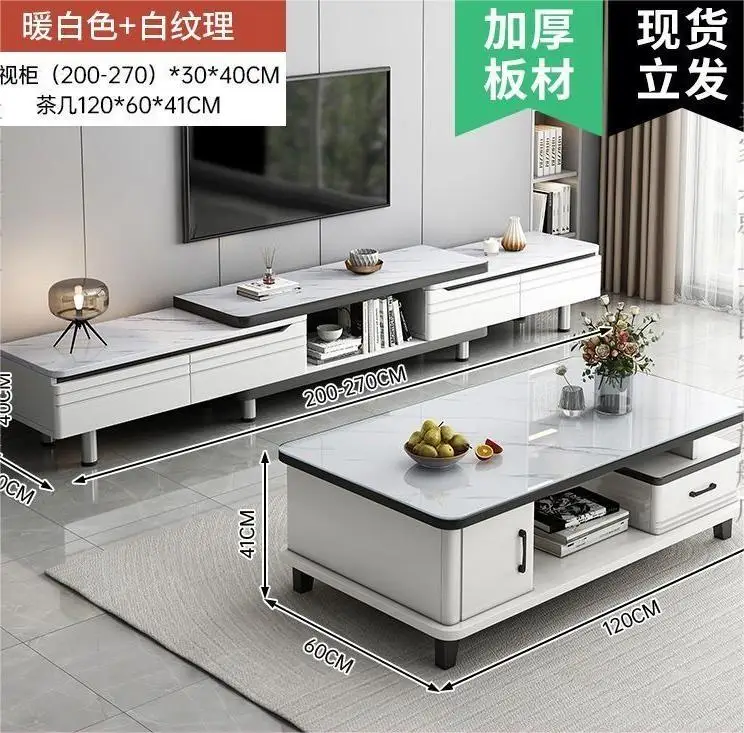 Wholesale High Quality Modern Wooden Home Hotel Living Room TV Coffee Table Tea Table