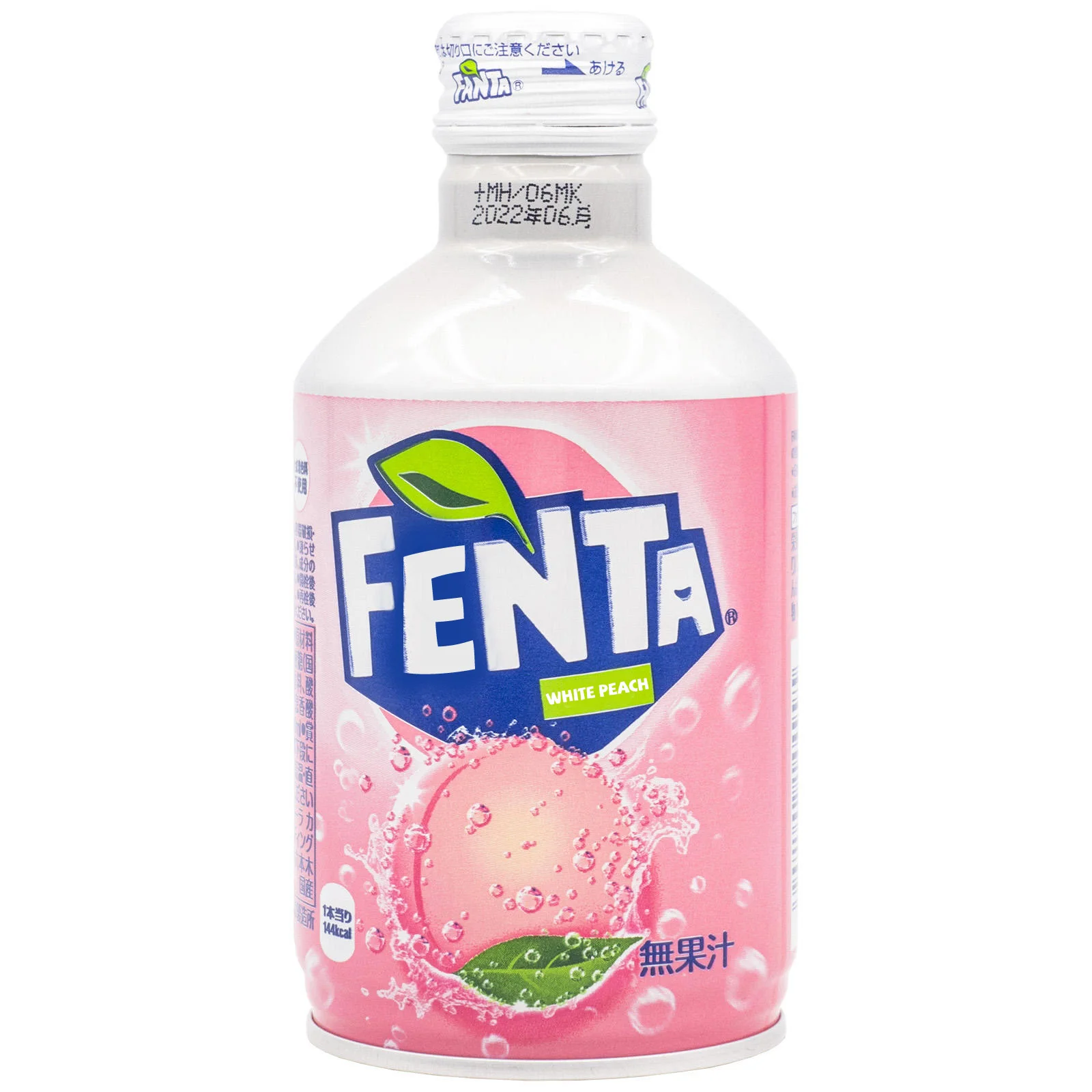 Japan Fanta 300ML white peach flavor carbonated soft drink exotic drinks