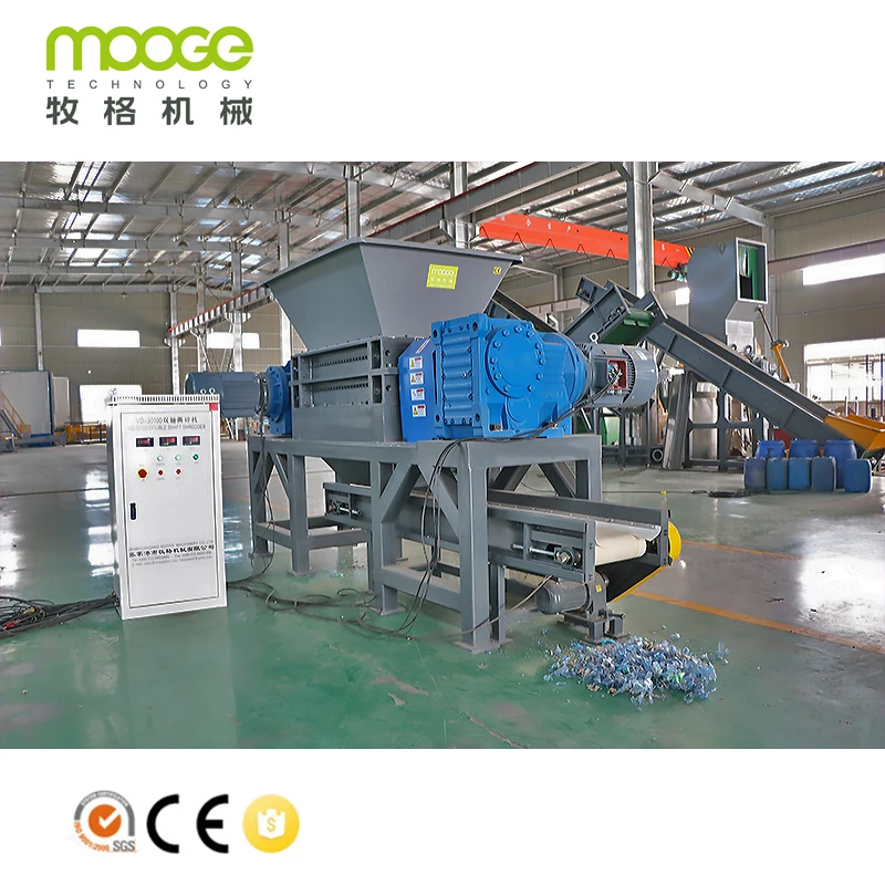 Price Waste Shredding Machines Small Shaft Shredder Blade for Plastic Recycling Machine