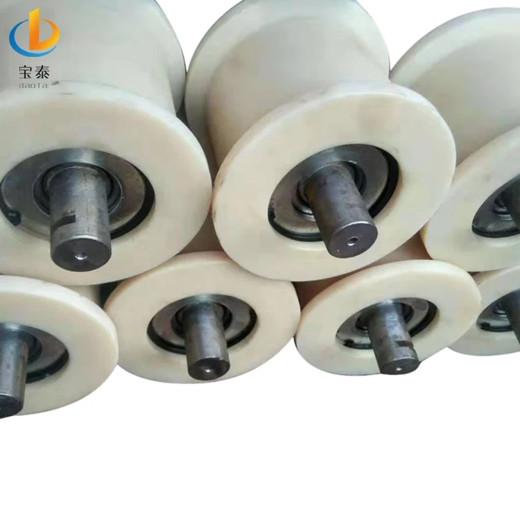Dustproof and waterproof rollers Nylon rollers for belt conveyors