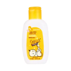 Sbook 50ml travel size  mosisturizing baby body lotion for normal skin with natural Shea Butter best baby lotion