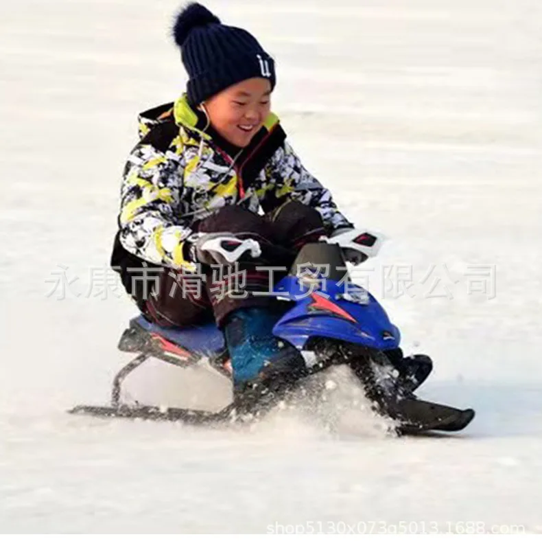 Libao Outdoor Inflatable Sliding Car for European and American Children for Skiing Snowboarding Climbing Sand Plow Adventures