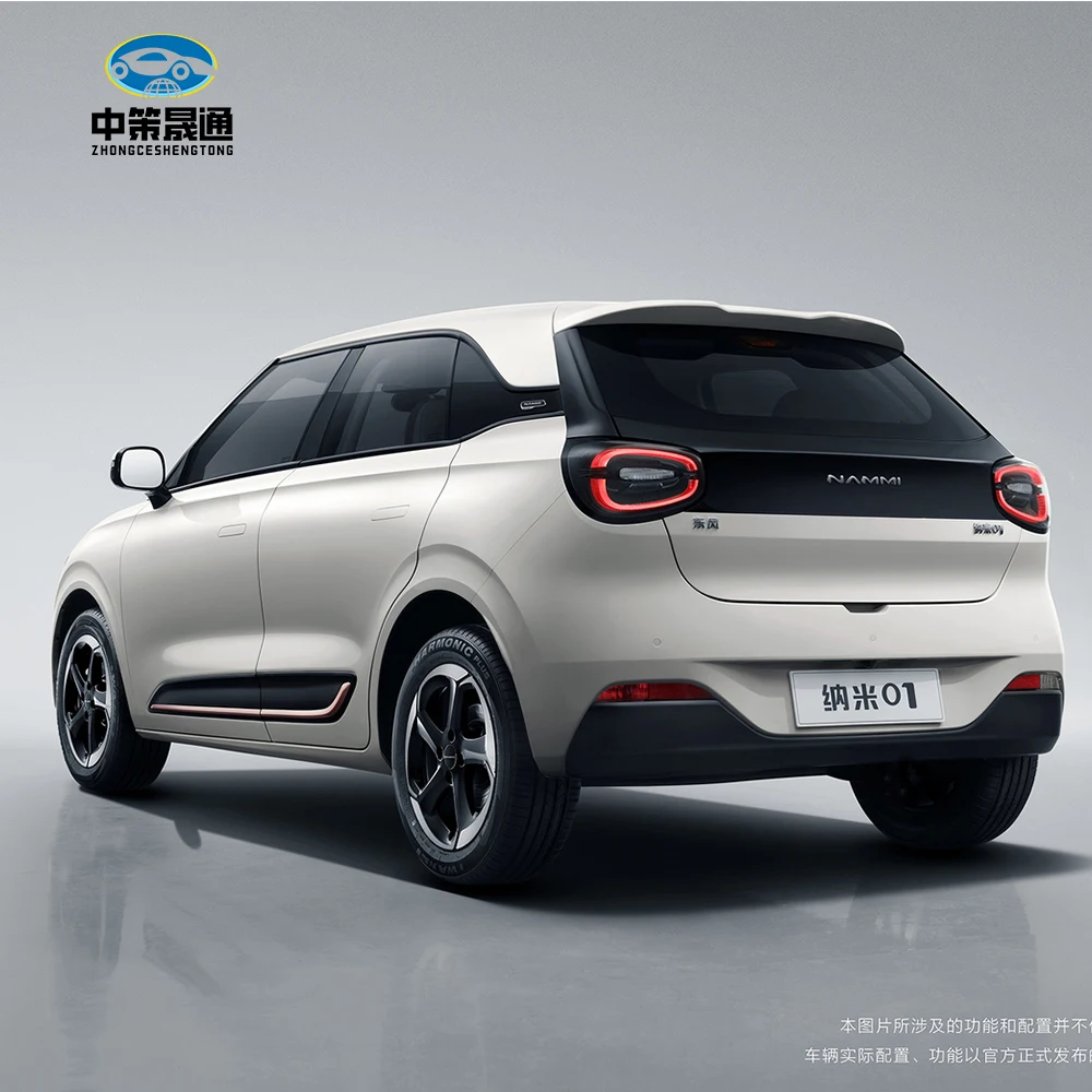 New2023 Dongfeng Venucia Big V Ddi Hot Selling Version With Sunroof Gasoline Suv High Speed 170 Km/h Venuci