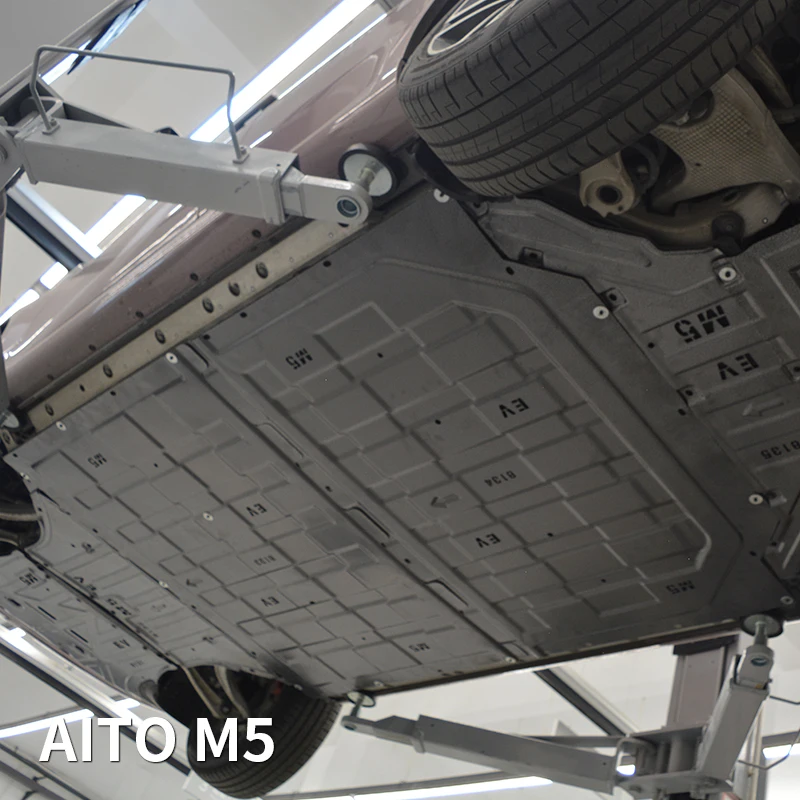 Engine guard battery motor skid plate protection new energy chassis guard for Geely chery 7pro jetour tiggo AITO M5 M7 M9 M9 EV