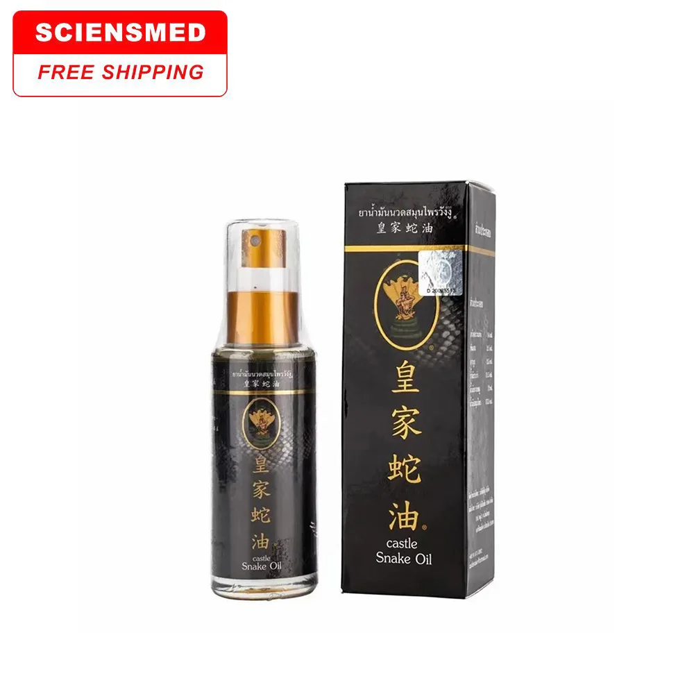 Free Shipping Snake Venom Bruises Sprays Legs Ached Rheumatism Arthritis Lumbago oil