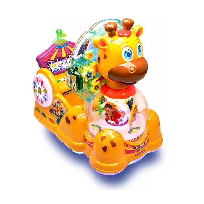 Amusement park coin operated kids shaking car game machine indoor kiddie rides swing game machine