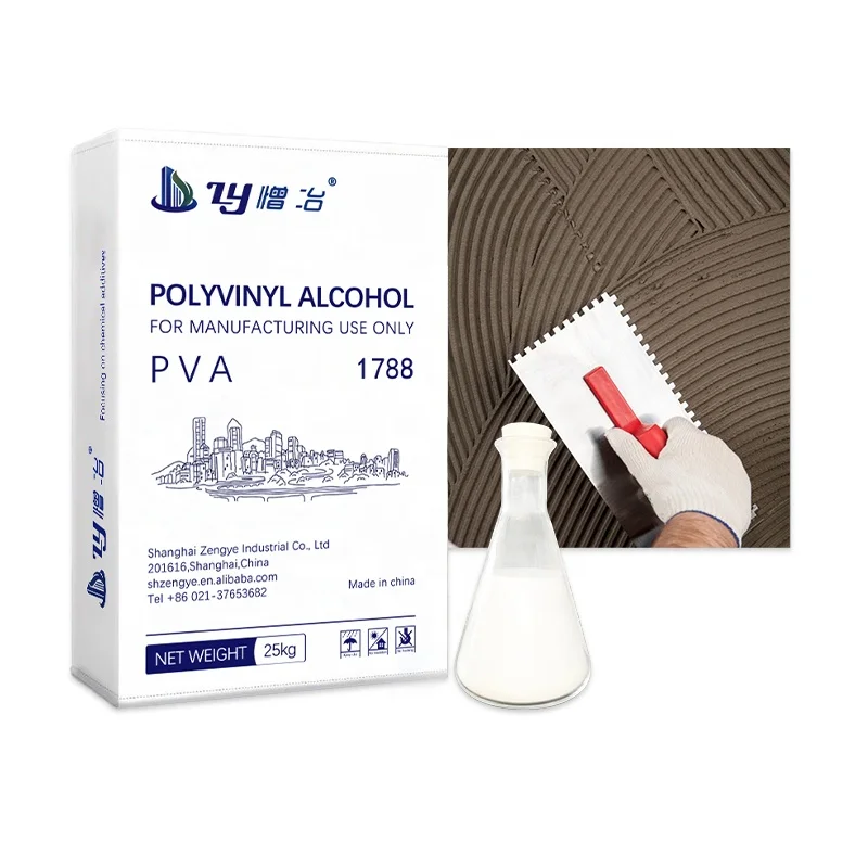 vinylalcohol polymer CAS 9002-89-5 PVA polyvinyl alcohol 1788 1799 2488 2499