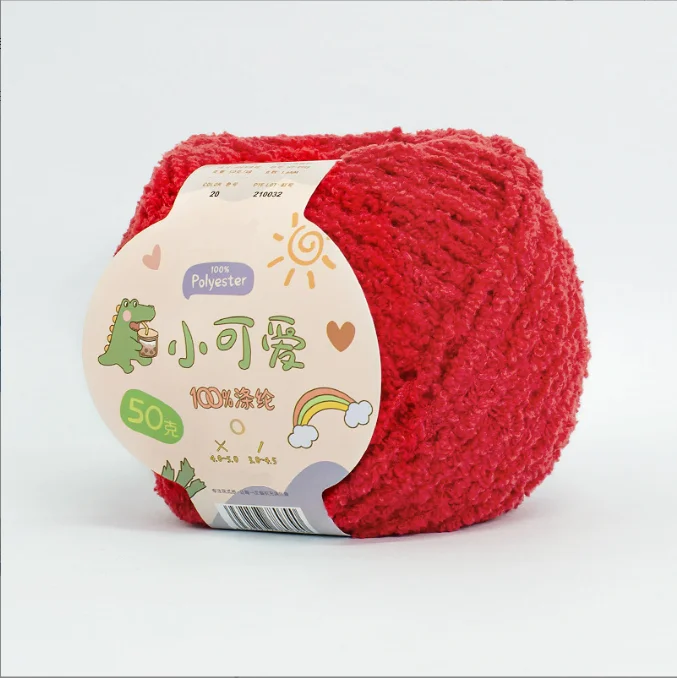 Factory Wholesale Various Colors Soft Crochet Yarn 100% Polyester Fancy Yarn for Hand Knitting