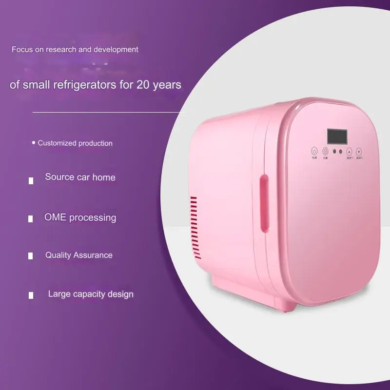 new design 8L smart mini fridge for makeup pink small Refrigerator Adjustable temperature car fridge with digital display