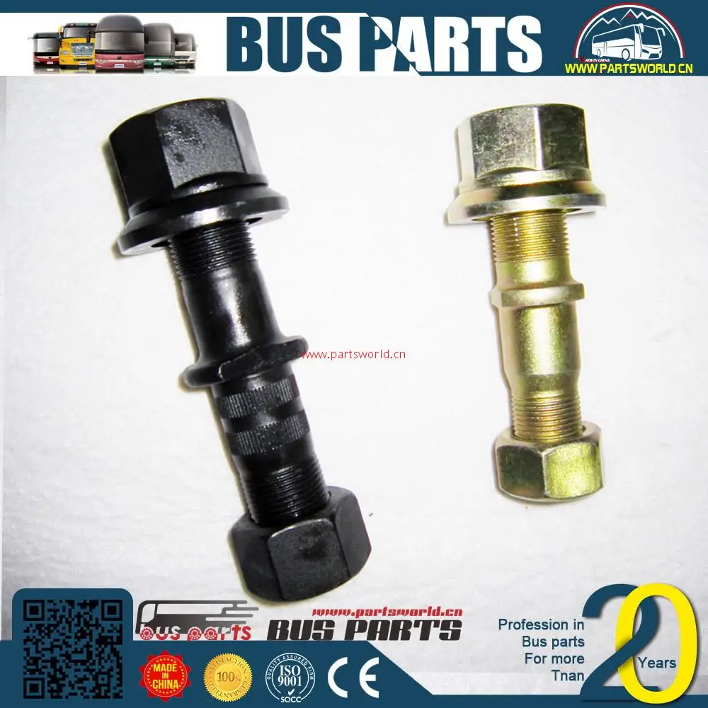 
Bus spear parts zx wheel bolt zk6147h 3103-00239 zk6120d1 HIGER 
