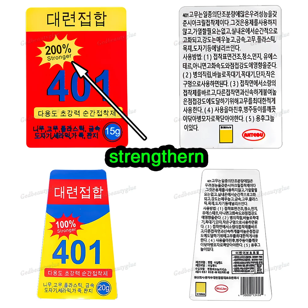 200% 401 Bulk Supply Professional Nail Glue Temperature Resilient Adheres Excellently in All Temps