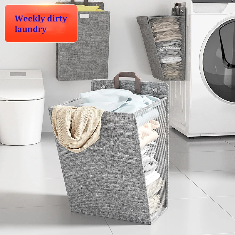Fabric Foldable Wall Mounted Dirty Clothes Storage Basket Large Cotton And Linen Waterproof Bathroom Dirty Clothes Basket
