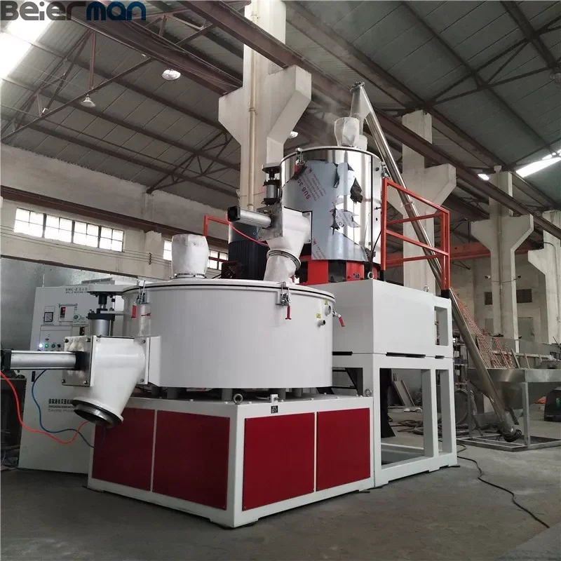 Высококачественные лезвия пластиковая смесительная машина серии