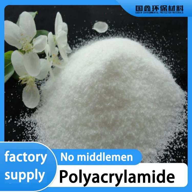High Quality Nonionized Cationized Anionize Pulp Filtration polyacrylamide polymer