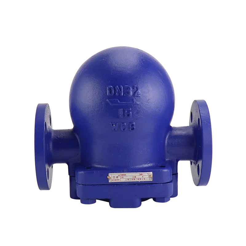FT44H-16C manual lever trap manufactured in China for high temperature steam