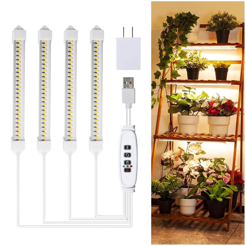 Exclusive for indoor under-cabinet full-spectrum LED plant growth light strips made of aluminum alloy