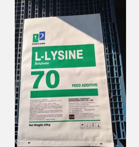 V Cheap and high quality industrial lysine