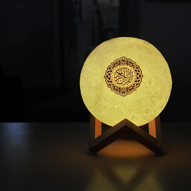 SQ168 Equantu 3D moon shaped lamp colorful lights changing quran speaker