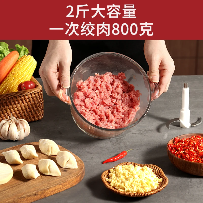 HANBO Meat Grinder Household  Wholesale Electric Stainless Steel Meat Blender Mashed Garlic Mashed Garlic