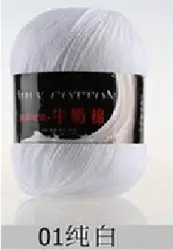 2020 New 54 Colors Hand-Woven 3 Strands Milk Cotton Scarf Hat Sweater Crocheted Thick Wool Thread Sewing & Knitting Wool Yarn