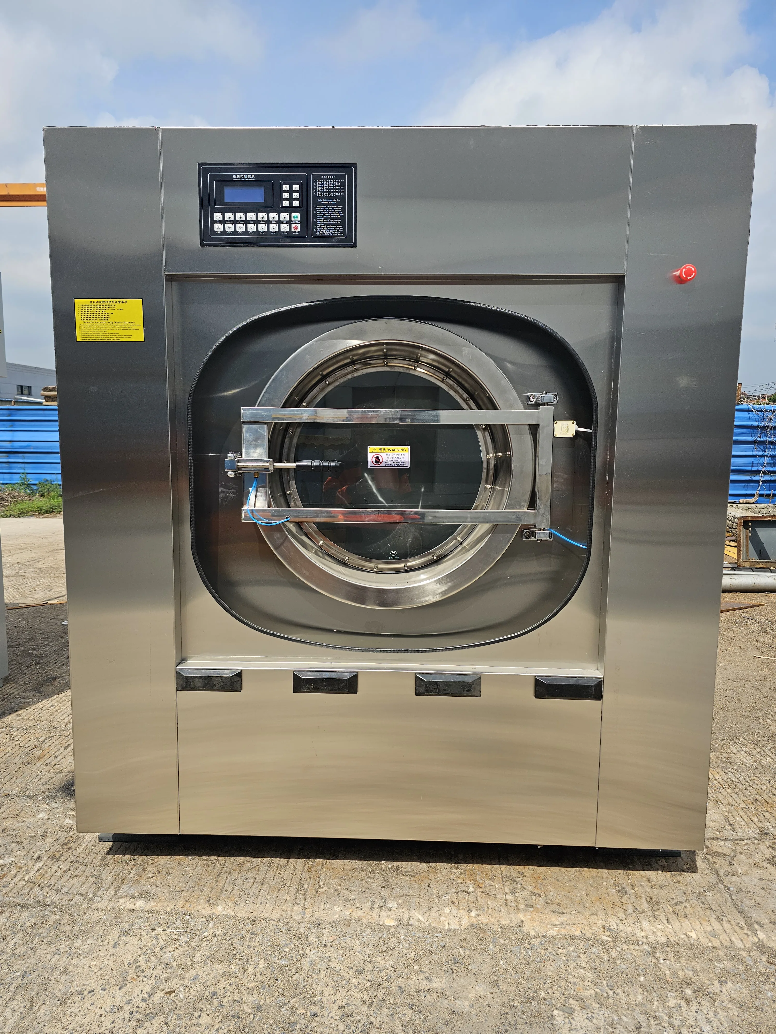 Professional Distributor of Commercial Laundry Equipment