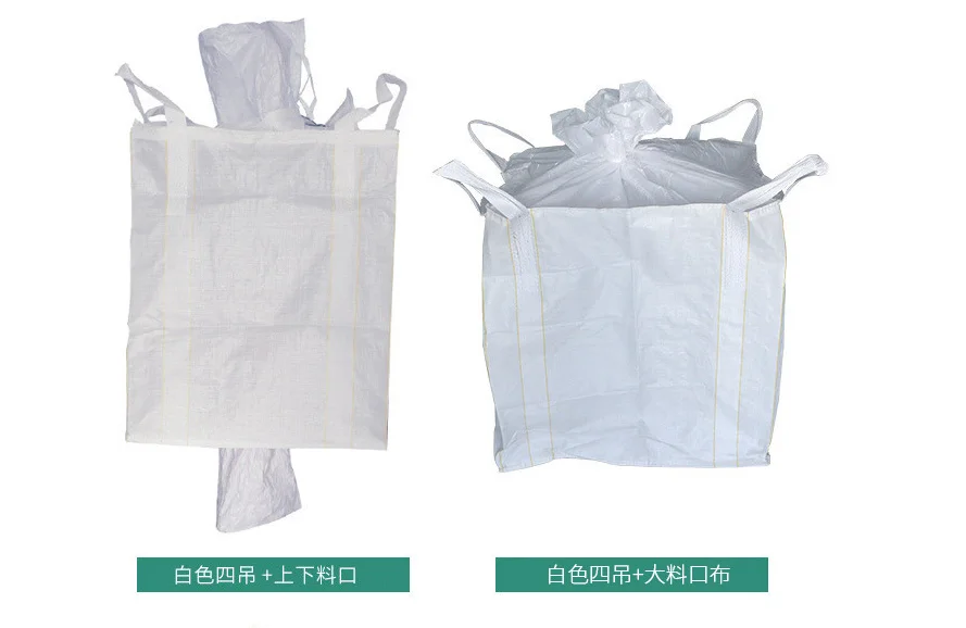 
Export Japan Firewood sand Pp Woven Waste Ton Matchwood sand Big Bag 