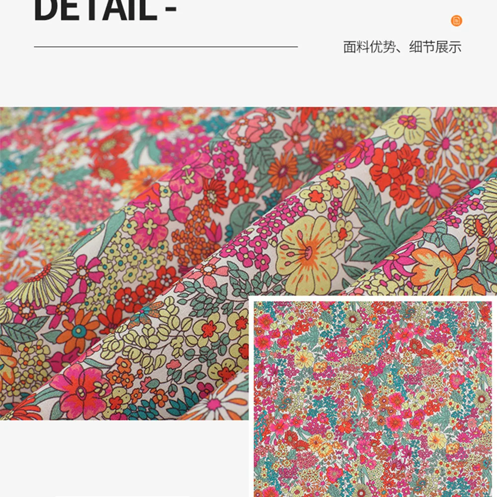 Hot Sale Soft Modern Design Home Textile Fabric 80S Digital Printing 100% Cotton Fabric High Quality Liberty Fabrics