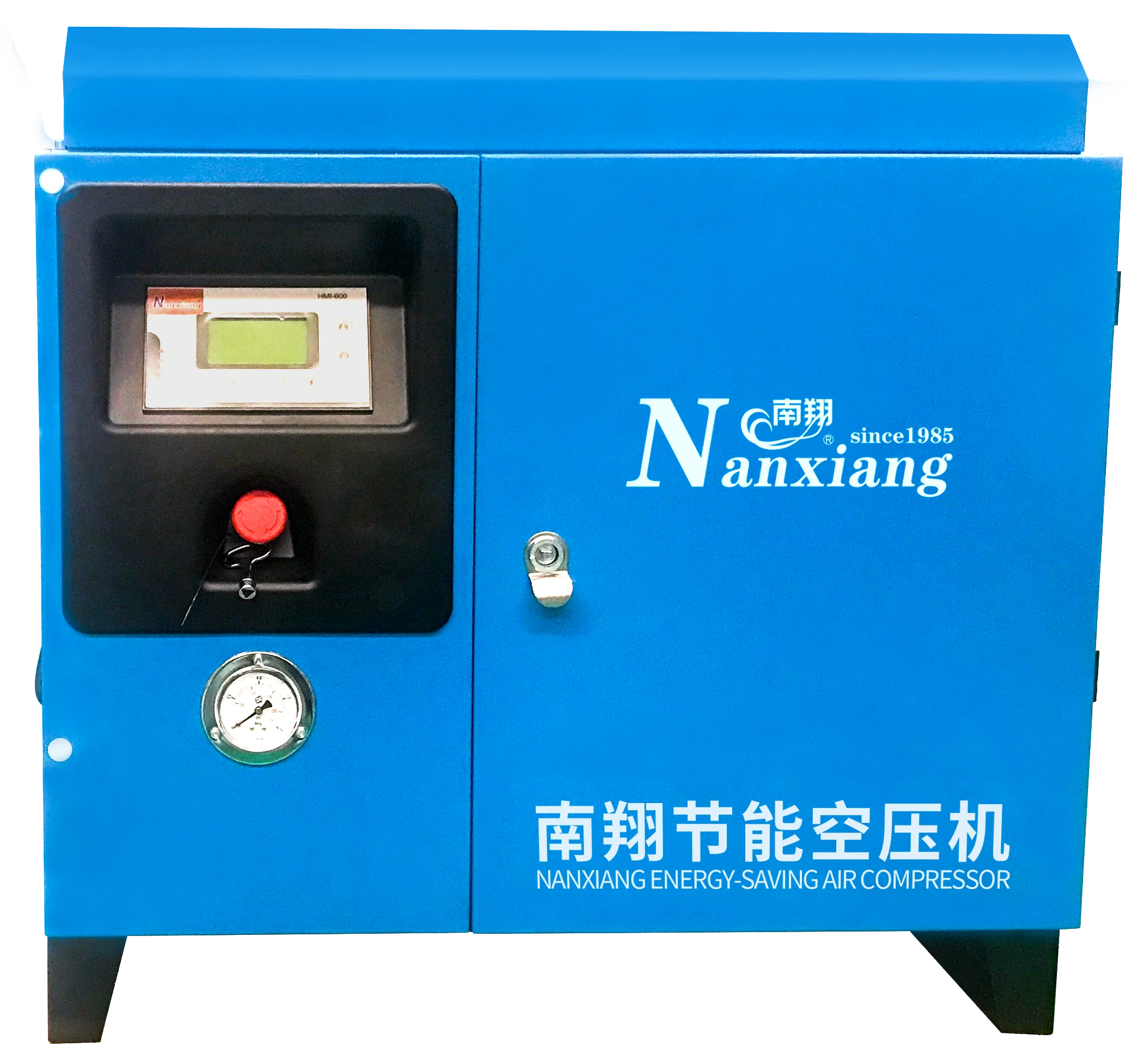 Smart silent permanent magnet frequency convention screw air compressor
