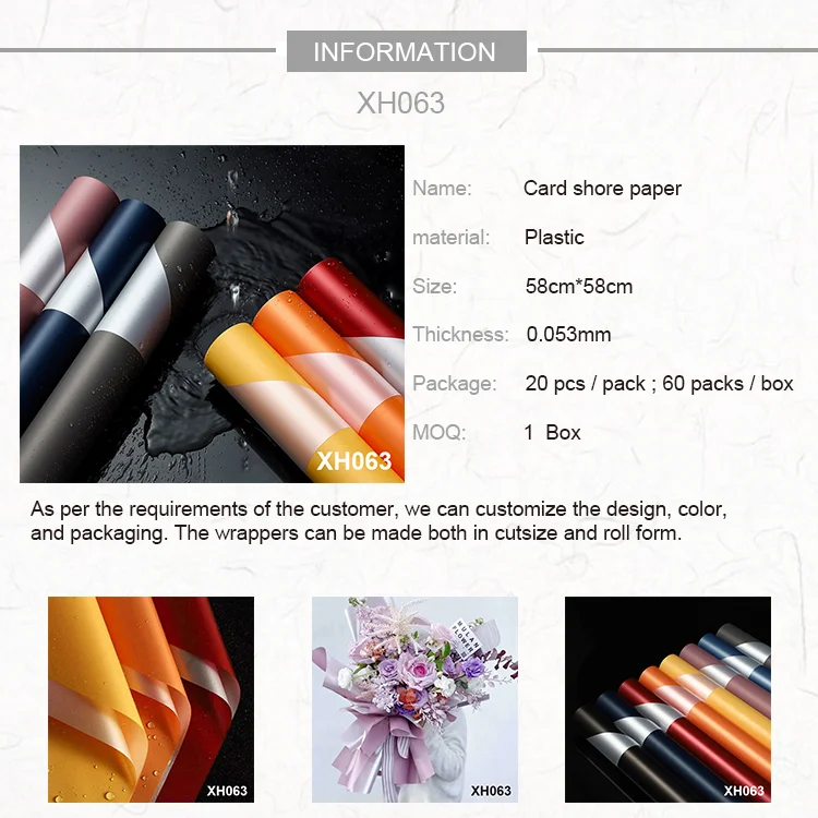 Waterproof flower packaging supplier wholesale plastic packaging flowers