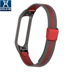 HOLDMI ODM high class 430351 series silver intermediate black color wristwatch band for xiaomi