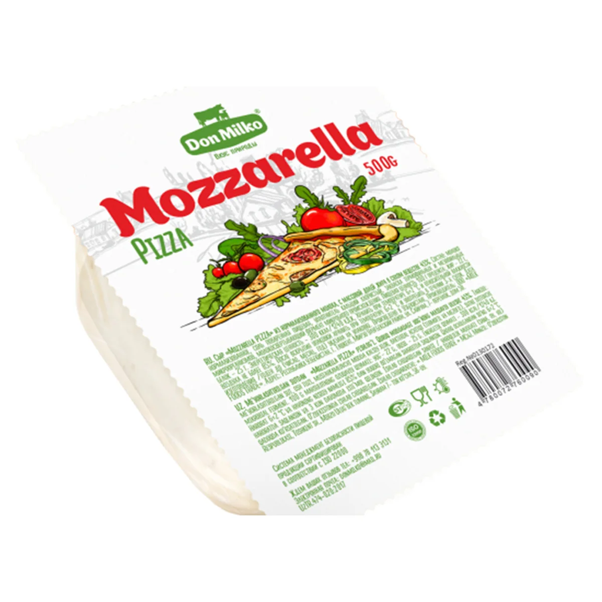 High quality Mozzarella for pizza 250 g for home cooking from Uzbekistan