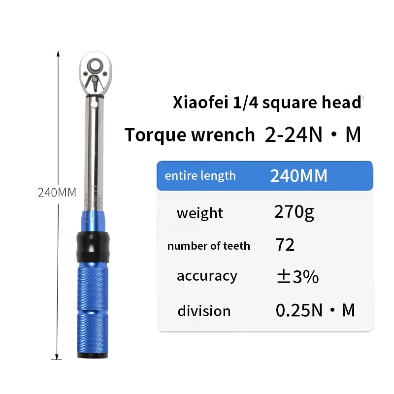 1/4in 2-24Nm Torque Wrench, specialized Tool for Adjusting Loading and Unloading of Household Road Bicycles