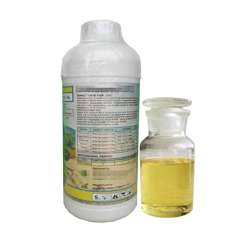 Fungicide propiconazole 95% tech 25%ec 250g/l ec 95%tc  azoxystrobin propiconazol price