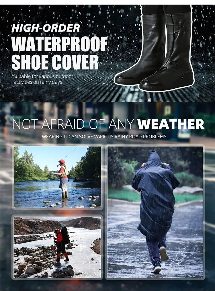 Водонепроницаемые накладки для обуви