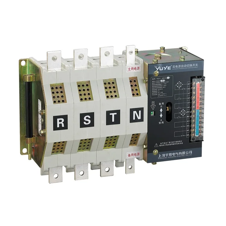 Юе ПК класса N Тип YES1-400N ats переключатель передачи автоматического переключения для
