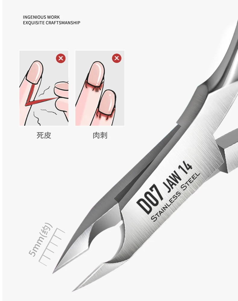 304 Stainless Steel Nail Cuticle Nipper Stainless Steel Professional Manicure Nippers Cuticle Best Seller D07