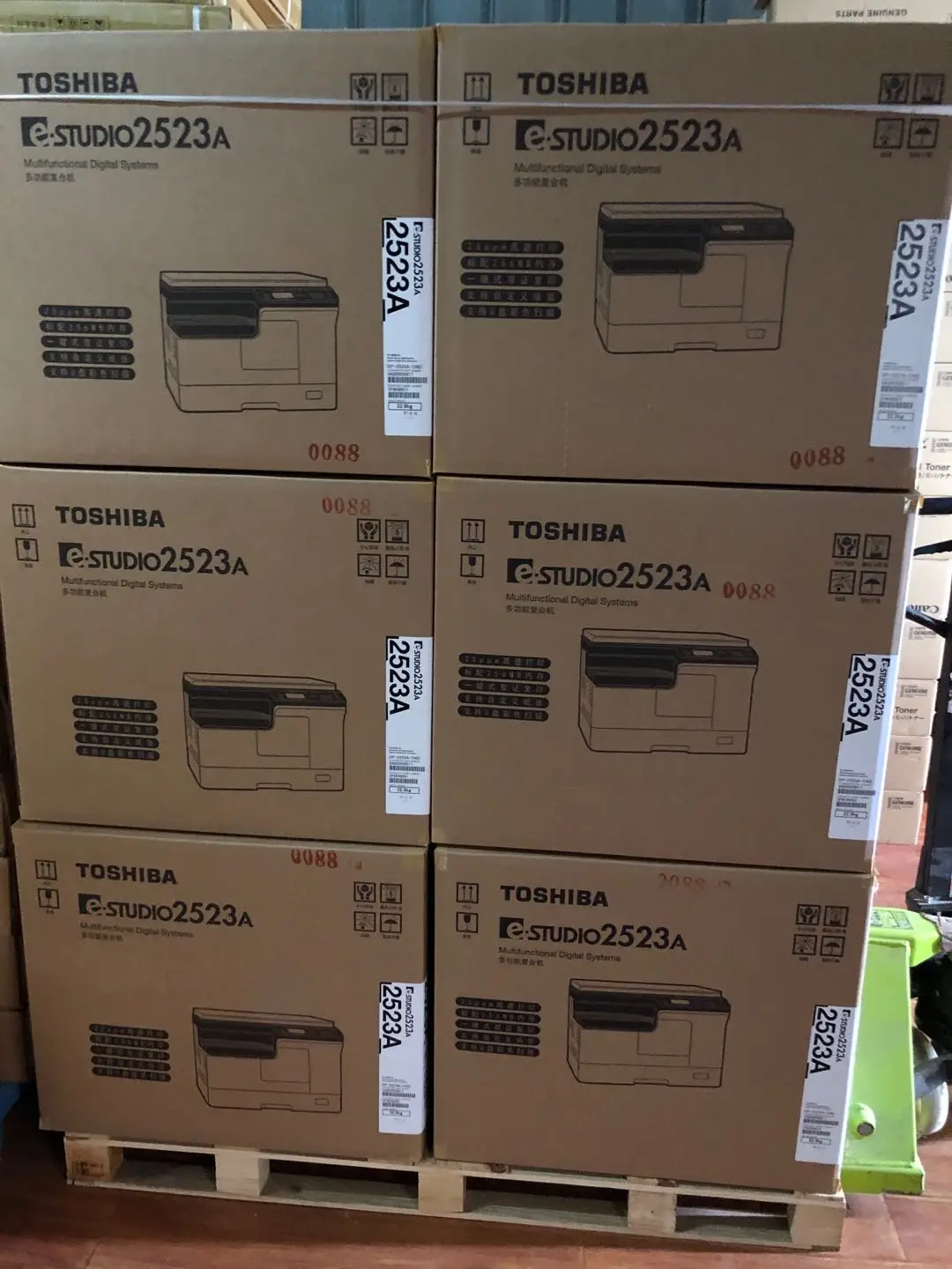  Brand new for BD 2523a copier multi-function scanning printing and copying machine A3A4 office commercial