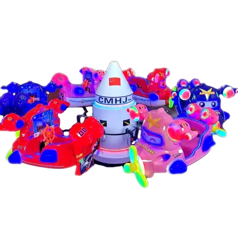 6 seats happy Aircraft Kids Swing Ride coin operated swing Carousel Flying Chair Amusement Rides rotation up and down
