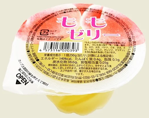 Японская закуска Seiu японская сытная еда мини-съедобное желе с мякотью