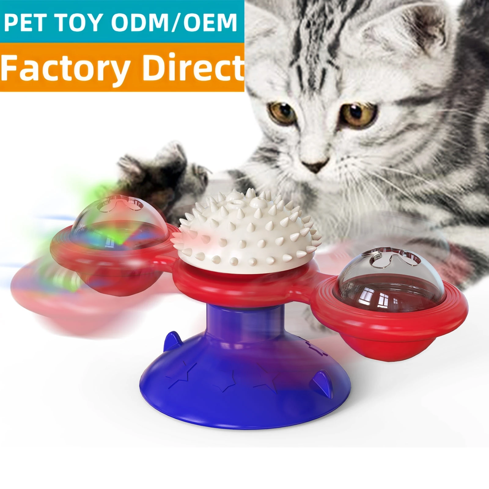 Поворотная ветряная мельница игрушка для кота