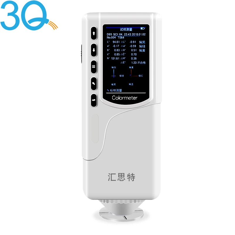3Q HR10 Precision Colorimeter Color Reader chroma Meter With 4mm Aperture