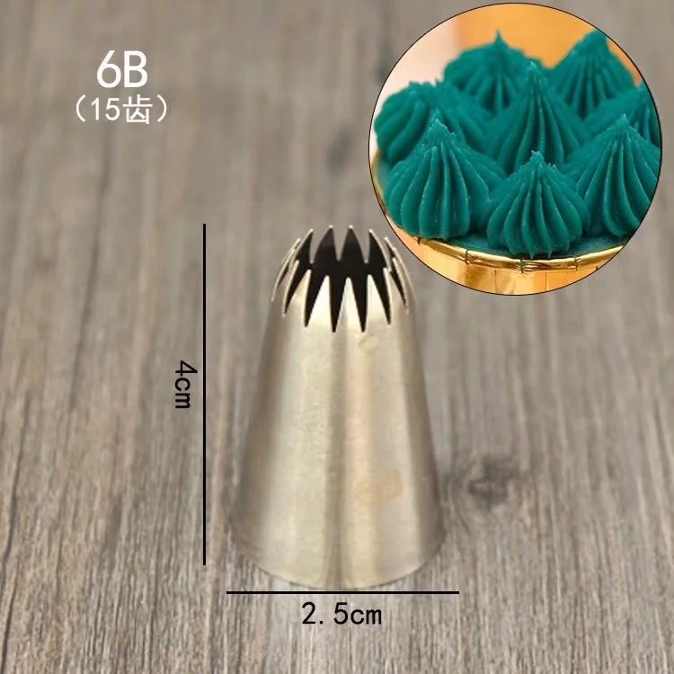 Skytop Nozzle Decorating Tip Sets Stainless steel as the photo piping tips for cake decorating tools