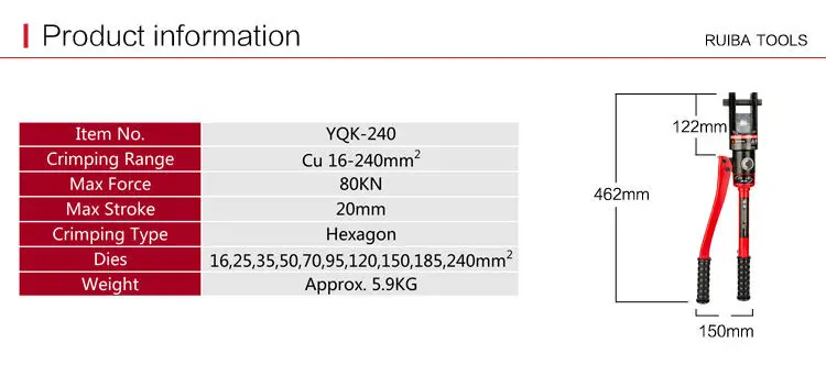YQK-70 Cu 4-70mm2 медная алюминиевая концевая кабельная муфта пресс гидравлический ручной выступ обжимной станок