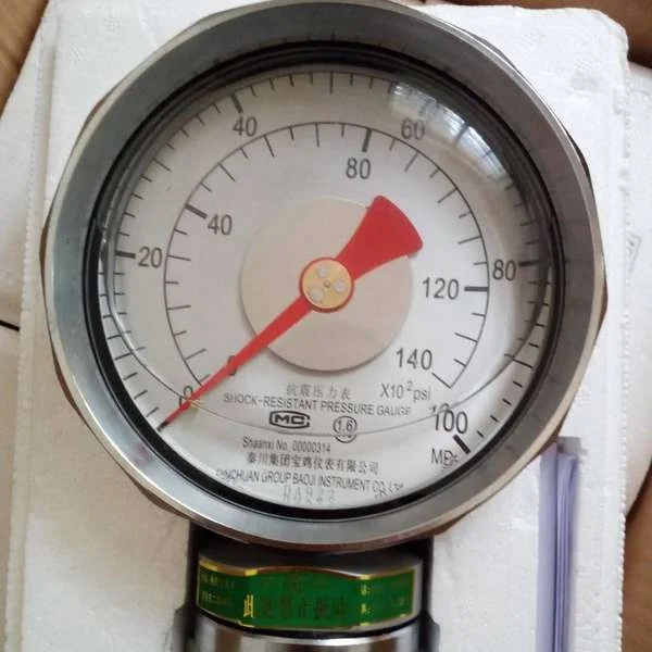 YK Standpipe Pressure Gauge for SJ PETRO ,RG PETRO,DFXK,BOMCO,ZYT,HH Drilling and workover rig