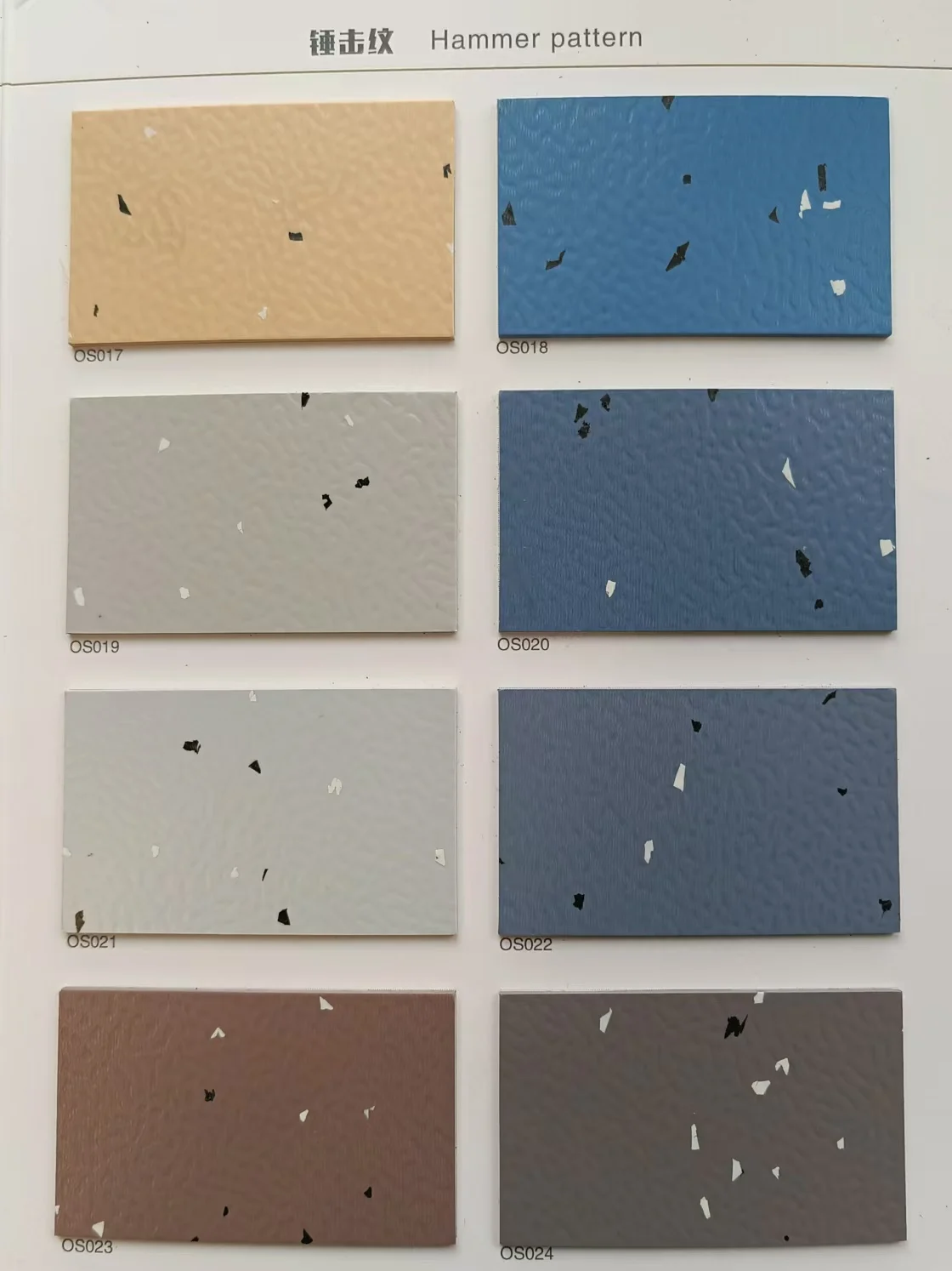 EPDM & SBR Rubber Flooring Roll Floor Mat Durable and Flexible Rubber Matting Material