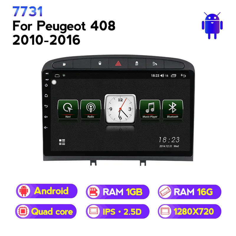  Mekede Новый 5G 7862 Android 10 8core 6 + 128GB Автомобильный dvd-плеер для Peugeot 408 2010-2016 1280 QLED экран RDS Carplay Авторадио