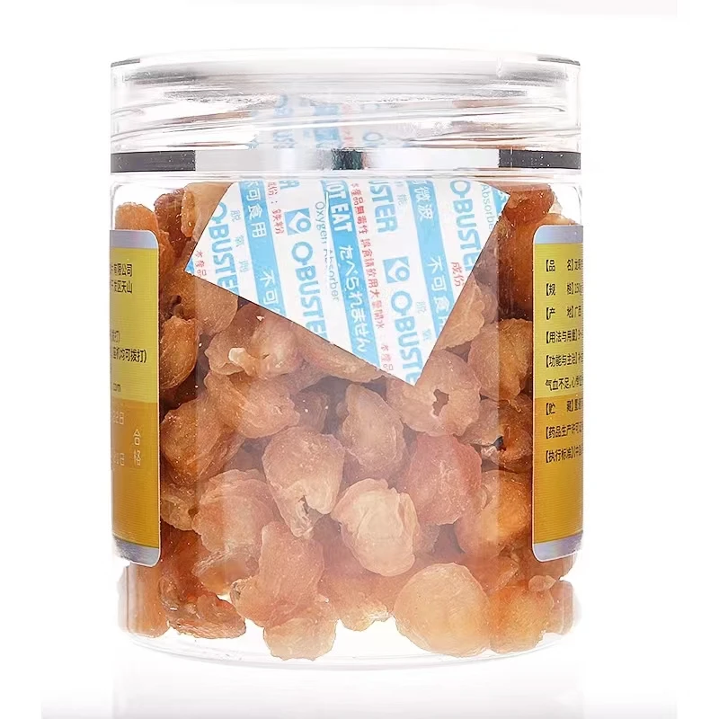 Yiling Chinese Herbal tea bulk high quality sweet dried longan fruit saylum organic