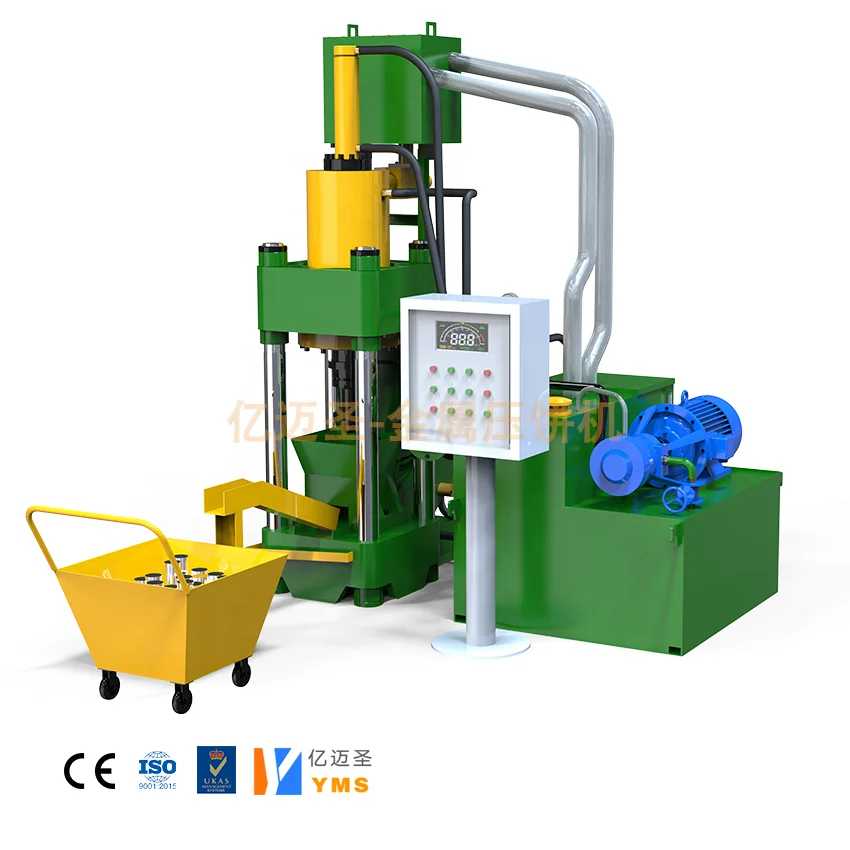 Manufacturer Vertical Scrap Aluminum Metal Powder Briquetting Press Machine Machines Hydraulic_Briquetting_Press