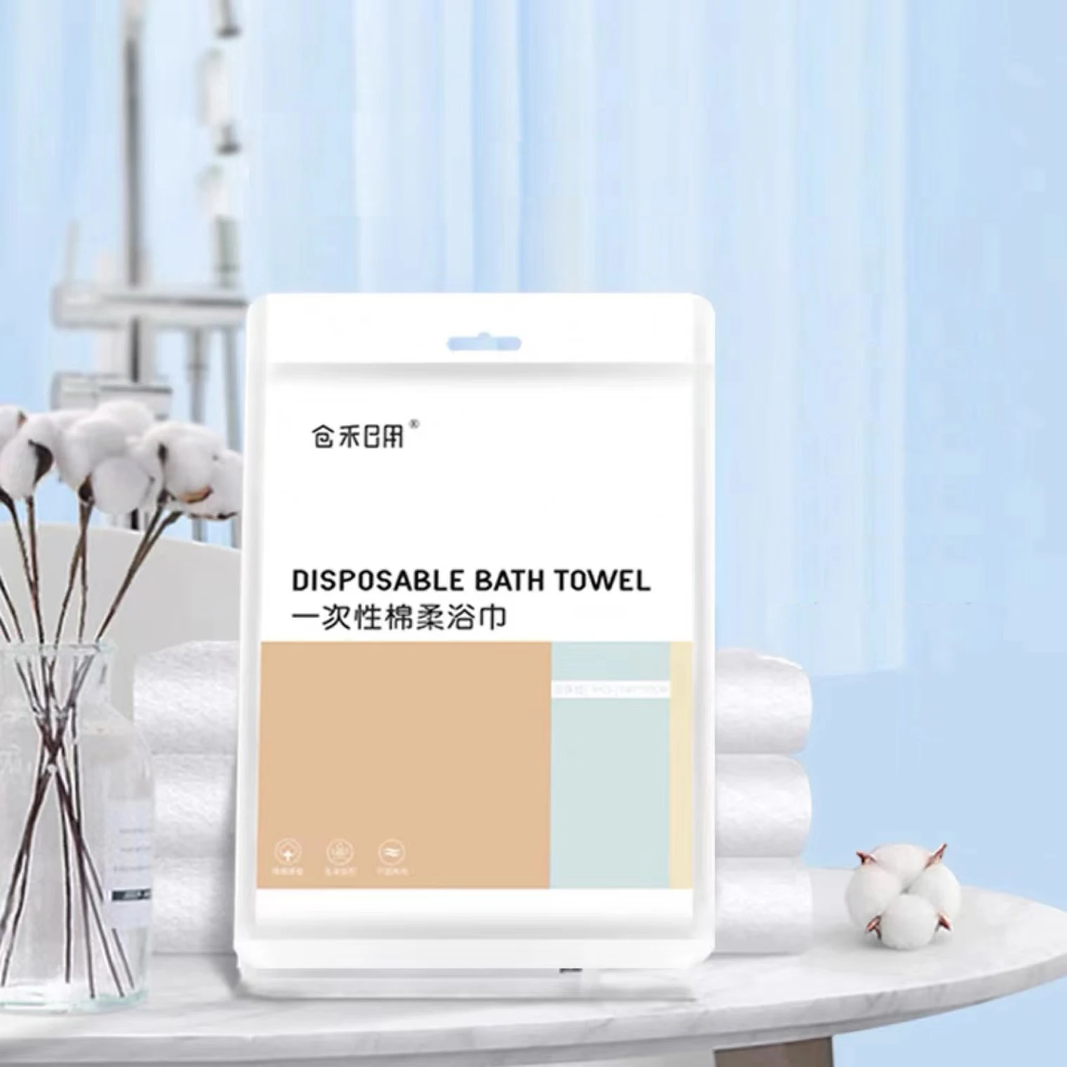 adult disposable white bath towels 100x70cm cotton bath towels