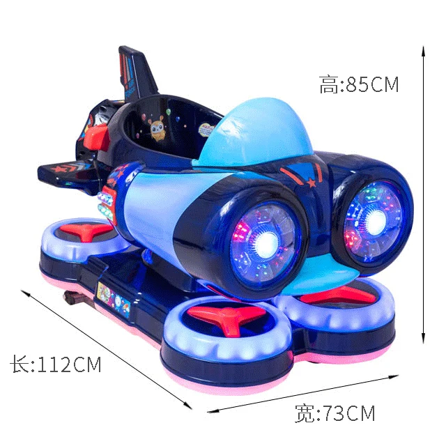 LYER2322 Dark blue spaceship ride on kiddie rides, Plastic ride on toy, popular ride other coin operated on stock